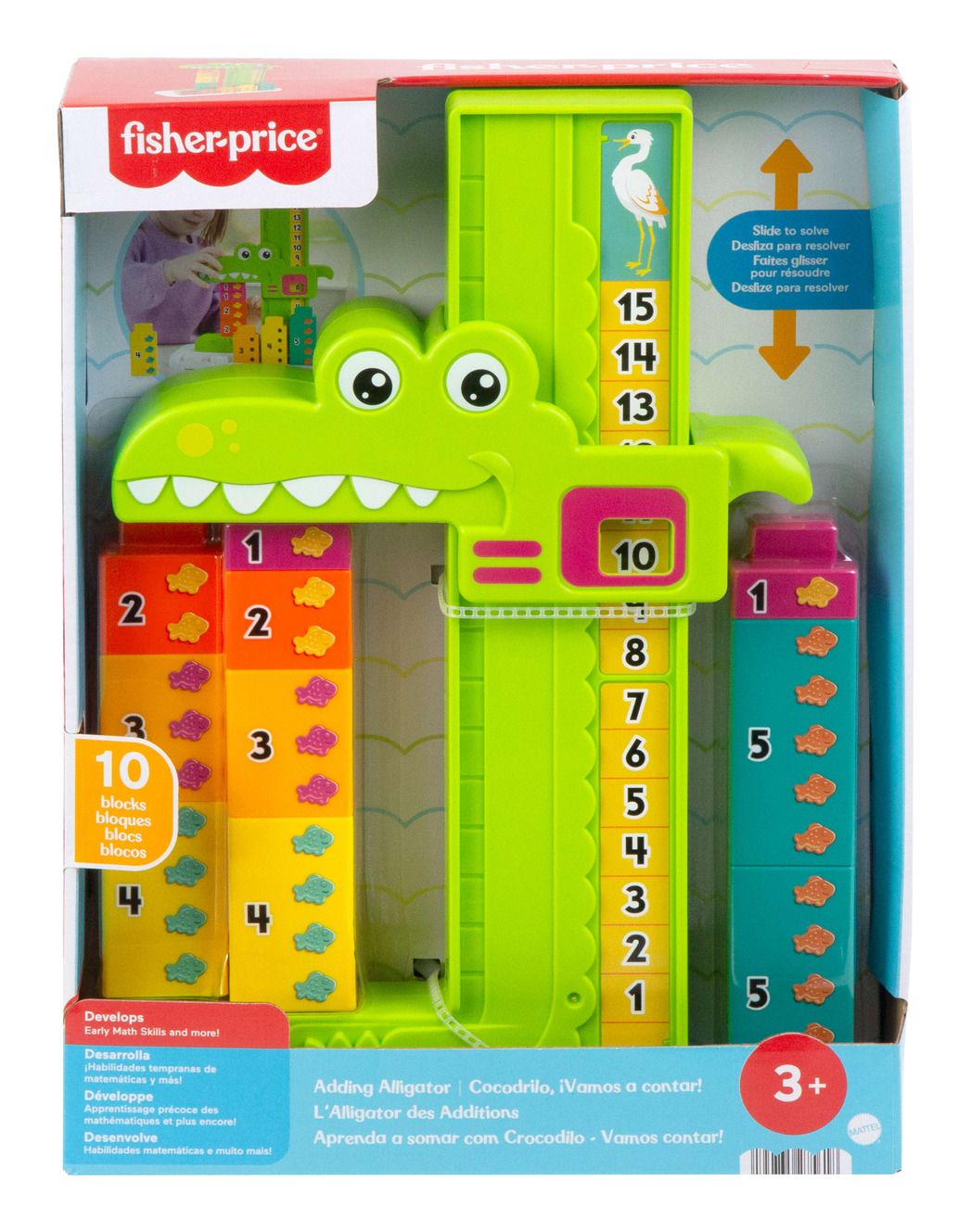 * Fisher Price Adding Tower Alligator