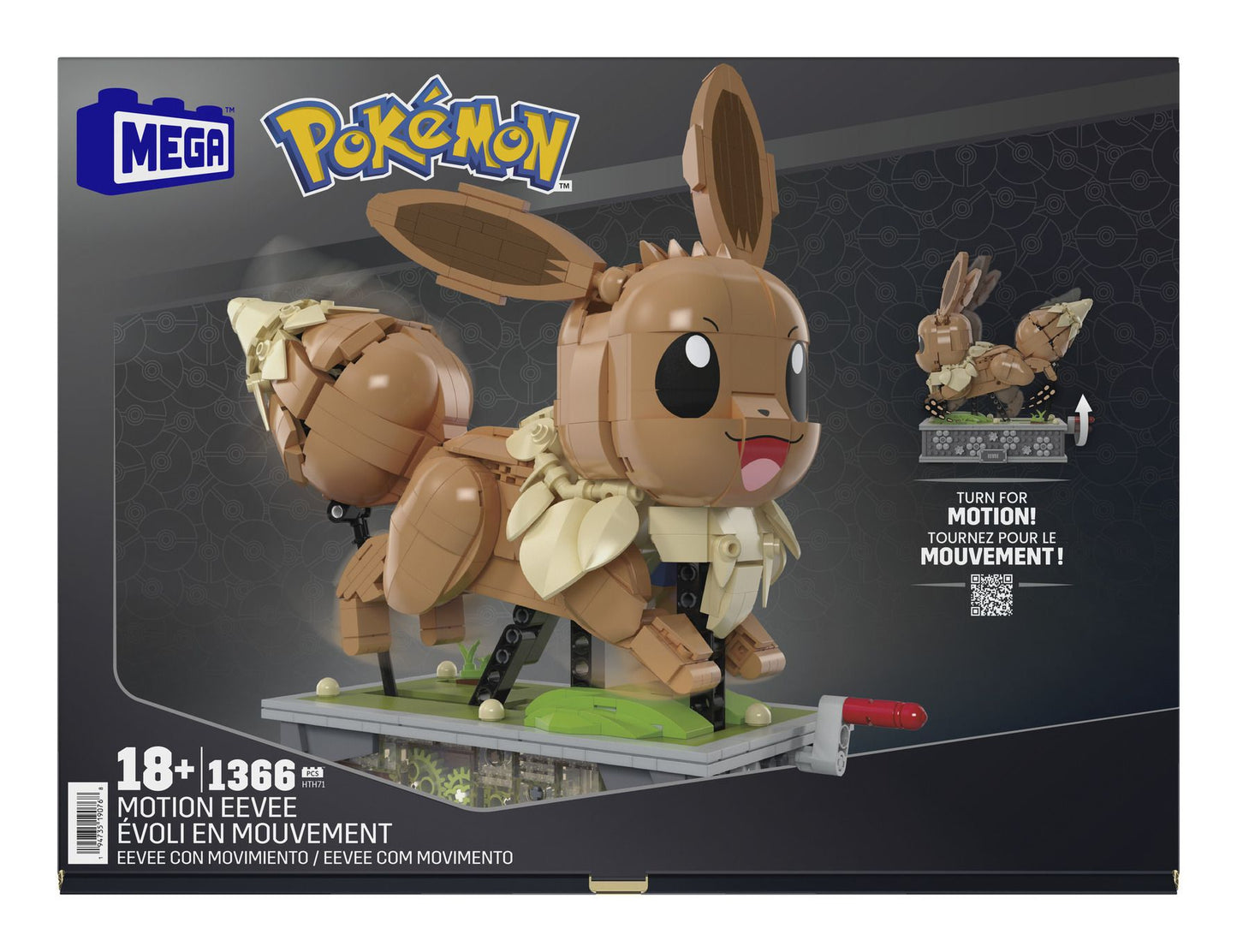 Mega Bloks Pokemon - Motion Eevee