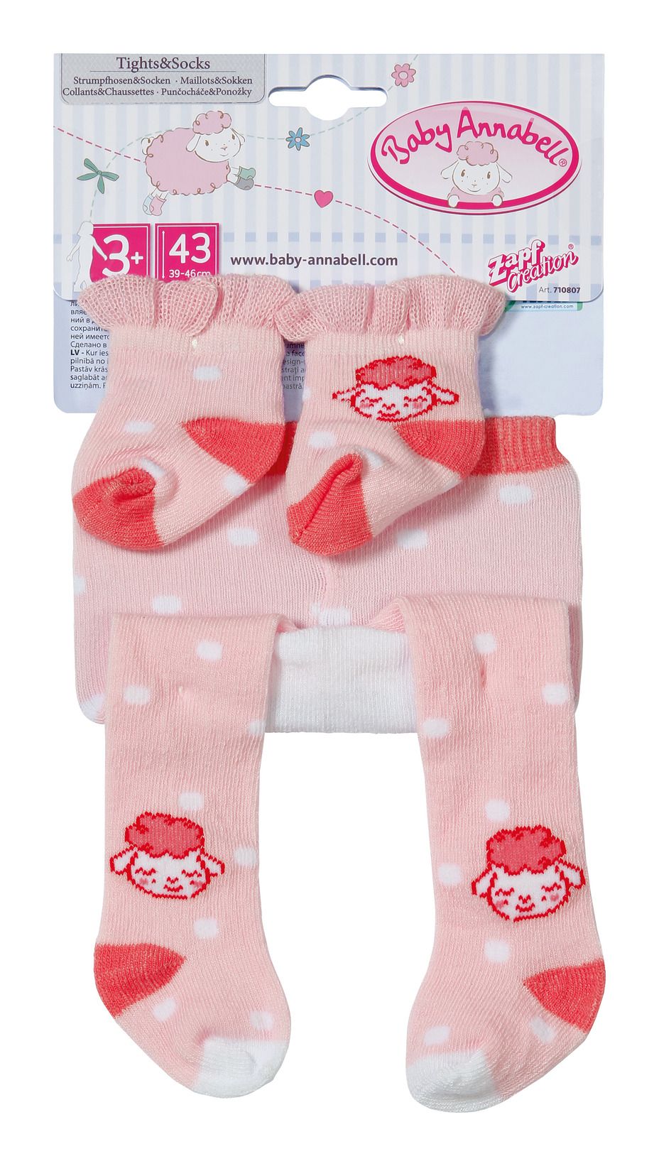 Baby Annabell Tights & Socks 2 Assorted 43cm