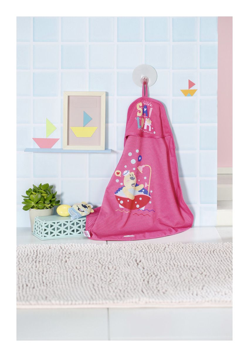 Baby Born Bath Hooded Towel Set