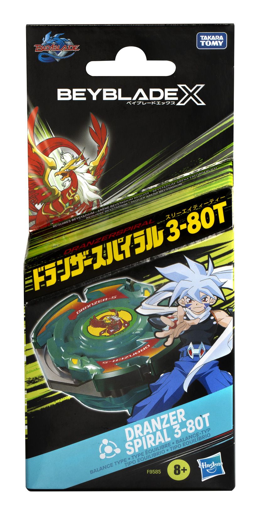 Beyblade X EU Dranzer