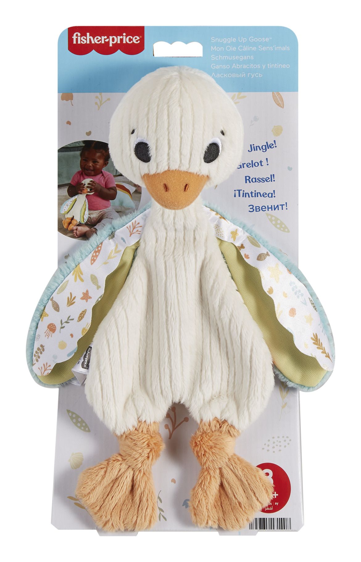 Fisher Price Sensimals Goose Lovey