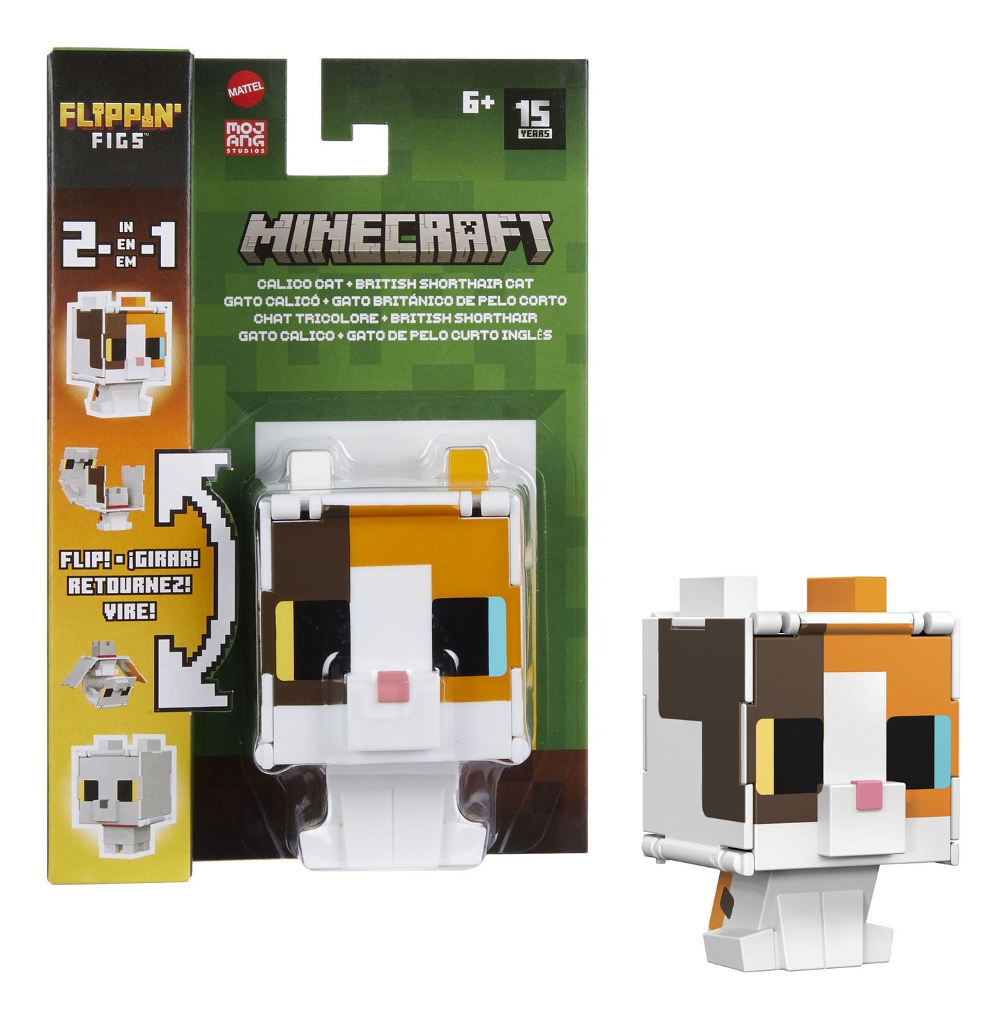 Minecraft Flippin Figures