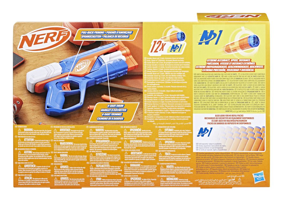 Nerf N Series Agility