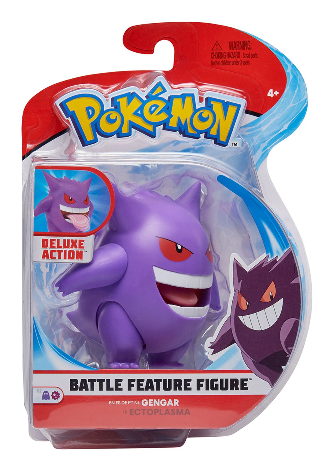 Pokemon Battle Feature Figure Gengar