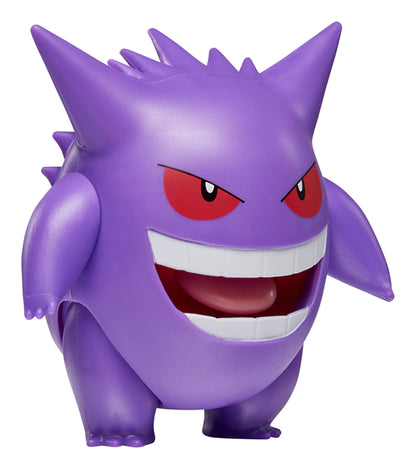 Pokemon Battle Feature Figure Gengar