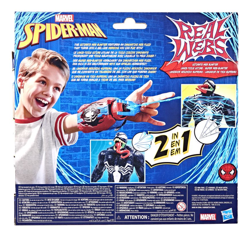 Spiderman Real Webs Ultimate Web Blaster