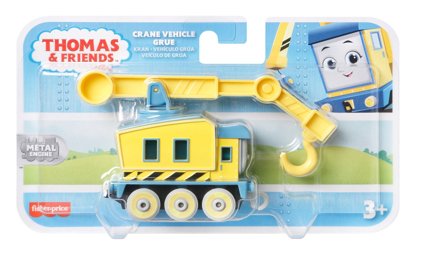 Thomas & Friends Large Push Along Carly