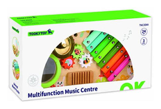 Wooden Multi Function Music Centre